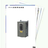 HAPN Ex-proof&Intrinsically Safe Product Series HAPN Ex-proof&Intrinsically Safe Product Series